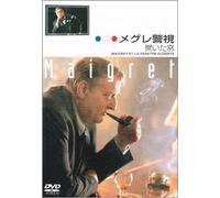 TV Program - Maigret et la Fenetre Ouverte