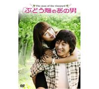 TV Program - Man of the Vineyard: Box [K/S: J