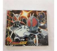 TV Program - Masked Rider 555 3rd Ending