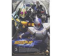 TV Program - Masked Rider Blade Vol. 5 [Wide