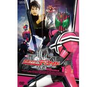 TV Program - Masked Rider Decade Vol. 1 [09