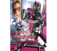 TV Program - Masked Rider Decade Vol. 2 [09