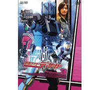 TV Program - Masked Rider Decade Vol. 3 [09