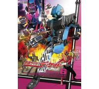 TV Program - Masked Rider Decade Vol. 6