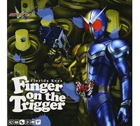 TV Program - Masked Rider Double Theme 3 [Import]
