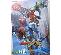 TV Program - Masked Rider Double Vol. 6