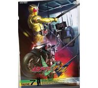 TV Program - Masked Rider Double Vol. 7
