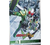 TV Program - Masked Rider Double Vol. 8