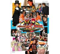 TV Program - Masked Rider Kiva/Engine Senta