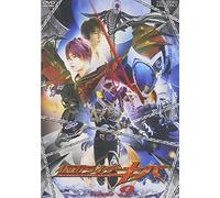 TV Program - Masked Rider Kiva Vol. 9 [08/J]