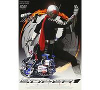 TV Program - Masked Rider Super 1 Vol. 3