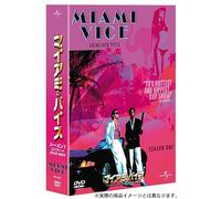 TV Program - Miami Vice: Season 1 Complete B