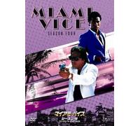 TV Program - Miami Vice: Season 4 Complete B