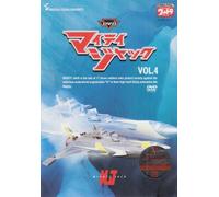 TV Program - Mighty Jack Vol. 4 [68/J]