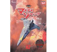 TV Program - Mighty Jack Vol. 6 [68/J]
