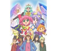 TV Program - Moegaku 5-English Version