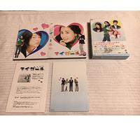 TV Program - My Girl Box 1 [05/K, J/S: J] [4d