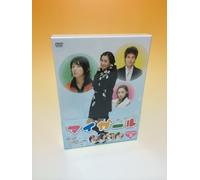 TV Program - My Girl Box 2 [05/K, J/S: J] [4d