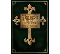TV Program - Next Step Beyond Dvd-Box [3dvd