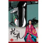 TV Program - Nhk Taiga Drama: Hanano Ran Vol