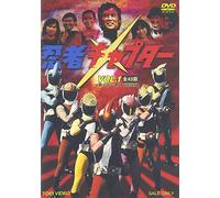 TV Program - Ninja Captor Vol. 1 [2dvd]