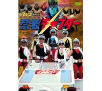 TV Program - Ninja Captor Vol. 2 [2dvd]