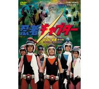 TV Program - Ninja Captor Vol. 4 [2dvd]