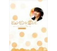 TV Program - Non Stop 4 [K/S: J] [6dvd]