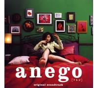 Tv Program(O.S.T.) - Anego