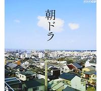 Tv Program(O.S.T.) - ASADRA-NHK RENZOKU TV SHOSETSU