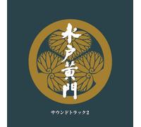 TV PROGRAM(O.S.T.) - MITO KOMON SOUNDTRACK 2