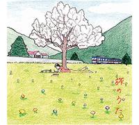 Tv Program(O.S.T.) - Tabi No Uta ?????Nhk