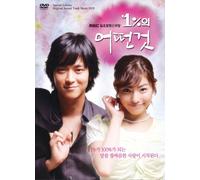 TV Program - One Percent of Anything: Visual