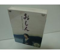 TV Program - Oshin Complete: During War