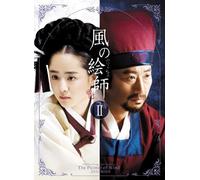 TV Program - Park Shin-Yang - The Painter Of Wind Dvd Box 2 (6 Dvd) [Edizione: Giappone]