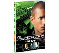 TV Program - Prison Break Vol. 1 [E, J/Dd5. 1