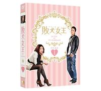 TV Program - Queen of No Marriage Box 1