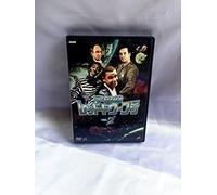 TV Program - Red Dwarf 2