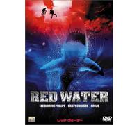 TV Program - Red Water [02/E/Ds/S: E, J]
