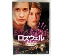 TV Program - Roswell: Season 1 Vol. 4 [E, J/Dd
