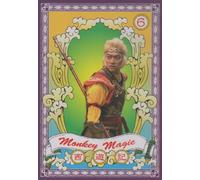 TV Program - Saiyuki Vol. 6 [06/J]