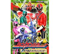 TV Program - Samurai Sentai Shinkenger Vol.
