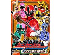 TV Program - Samurai Sentai Shinkenger Vol.