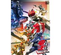 TV Program - Saraba Masked Rider Den-O Fina