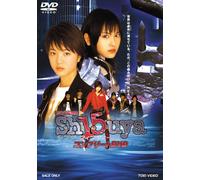 TV Program - Sh15uya: Shibuya Fifteen Comple