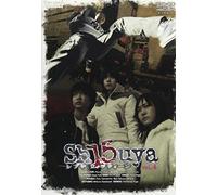 TV Program - Sh15uya: Shibuya Fifteen Vol. 4