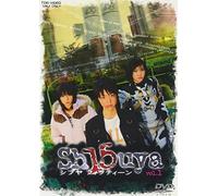 TV Program - Sh15uya: Shibuya Fiften Vol. 1