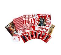 TV Program - Shibatora-Dogan Keiji, Shibata