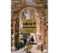 TV Program - Silk Road Part 2 Vol. 14