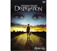 TV Program - Stephen King S Desperation [E,